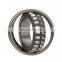high quality spherical roller bearing 22207 bearing