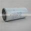 Screw Air Compressor Spare Parts Replacement Air Oil Separator Lb13145/3