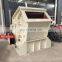 Factory Price Vertical Shaft Compound Mobile Impact Crusher Crusher Rock Stone Primary Impact Crusher Machine