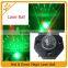 home party light, led magic ball for home party, stage effect light laser scan