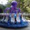 Theme park animal kids rides rotate mini octopus for sale