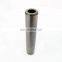Diesel engine spare Parts 4923471 Valve Stem Guide for QSM11-670HO QSM11 CM570