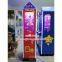 Guangdong Zhongshan Tai Le Play Children's Game Indoor Carnival Supermarket Shopping Circle Doll Machine Gift Machine Key Gift Machine Little Magic Star (LT-RD50)