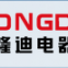 Shenyang Longdy Electrical Equipment Co.ltd