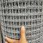 Steel Wire Meshheavy Duty Tied Flower Netsquare Hole