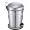 Household Stainless Steel Dustbin With Pedal 5L Kitchen Metal Waste Bin