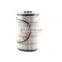 Foton Auman/Daimler/Miler Truck Weichai WD12/WP10 Engine Spare Parts 5581701 Oil Filter