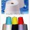 TFO 100% Spun Polyester Sewing Thread 40/2 from China 