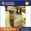 Holiday inn hotel wing chair lounge chair dining table and chairs