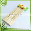 2016 Wholesale customized antique picnic bamboo kebab skewer