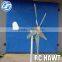 200kw wind generators