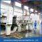 Dingchen 3200mm rice straw recycling kraft paper making machine price