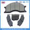 Cheap!!! High quality train spare parts custom made brake pads for sale