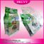 2016 products new hot custom design aluminum foil pouch / food packing bags