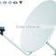 75cm KU Band Dish Satellite Antenna TV/Offset antenna