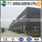 China low cost construction structure steel prefabricated workshop