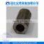 45# S45C C45 REBAR COUPLING TUBE SEAMLESS OCTAGON PIPE CFS