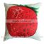 100% Polyester Printing Chair Cushion Cover