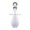 Arabic Style Silver Glass Wine Decanter