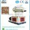 high quality wood pellet production line home