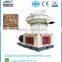 manufacturer wood biomass pellets making production linery