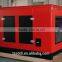 low noise type diesel generator set 500KVA Diesel Generator