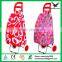 New Shopping Cart Trolley Stair Climbing Rolling Folding Grocery Laundry Utility(directly from factory)