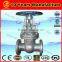 GV-DS020 ASME class 150 WCB gate valve DN80