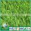 Two-tone 50mm or 60mm cheaper artificial turf soccer for field