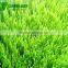 2016 new design High quality S shape turf grass for soccer