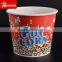 Custom printed paper popcorn cup, popcorn bucket, popcorn tub