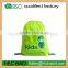 600D child daily use/hiking/sport backpack bag with drawstring