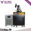 CE,FDA certification 300W TFZ-300D laser steel welding machine for adervitising logo