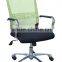 Office adjustable chair furniture china prices