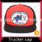 5 panel trucker hat and cap