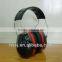 2016 headband ear muffs folding ABS ear muffs(35db) noise reduction ear muffs