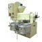 home oil machine/screw oil press machine