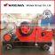 GQ50 rebar cutter, steel bar cutter