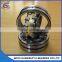 OEM Design Industrial Machine Spherical Roller Bearing 22317