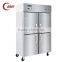 QIAOYI C 1800mm stainless steel undercounter freezer