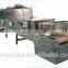 Microwave Tunnel Dryer Machine Industrial microwave dryer for drying laver