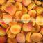 Aprciot iqf dice / frozen apricot half with good price