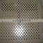 perforated metal/punching hole mesh / perforated sheet