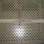 square/ round /slotted/ holes perforated metal mesh/stainless steel/aluminum/galvanized sheets