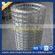 Hot sales low price galvanized welded wire mesh