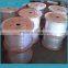 12 Way 5/3.5mm Bundle LSZH HDPE Mini Duct