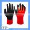 15 Gauge Nylon Spandex Shell Latex Dipped Gloves With Sandy Finished Surface