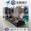 small water cooled diesel generator 70 kva diesel generator set price