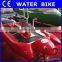 water amusement equipment water bicycle