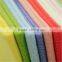 2014 New Design Plush Fabric Wholesale